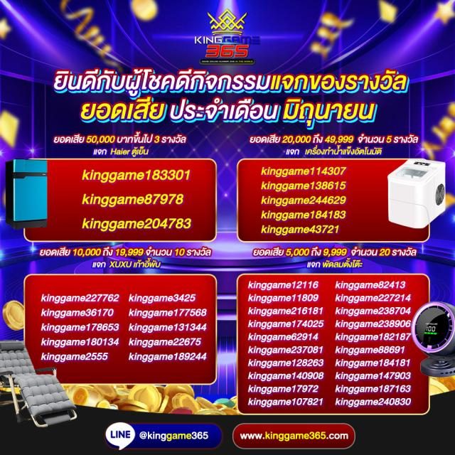 UsarqJq2U20250701001548