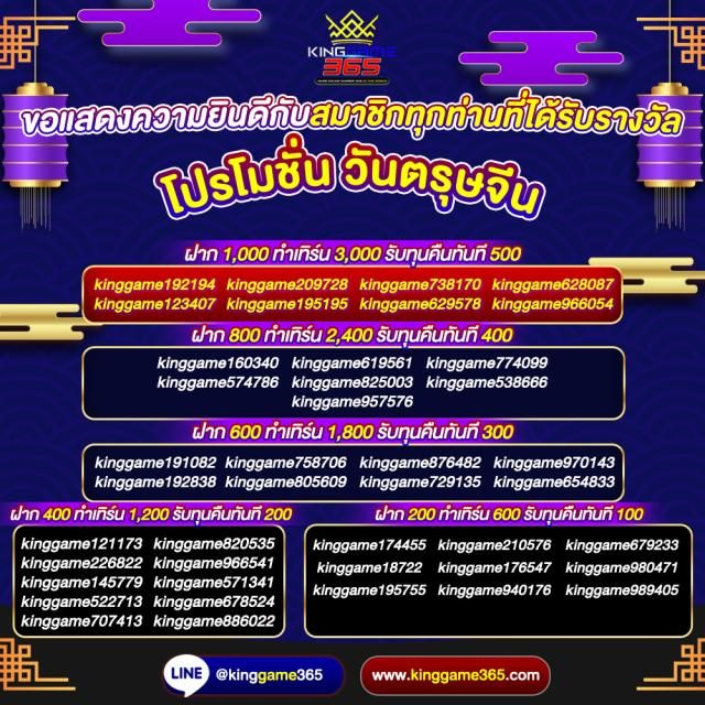 gZiLyrSh620250130150407