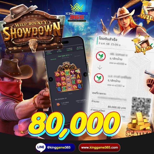 qJUhMkW5Z20250215145933